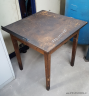 Stolek dřevěný (Wooden table) 780X780X785